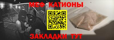 a pvp Бугуруслан