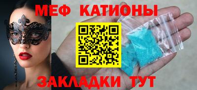 кокс Будённовск