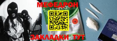 jwh Бузулук