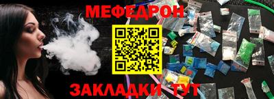 jwh Бузулук