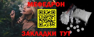 jwh Бузулук