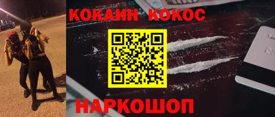 a pvp Бугуруслан