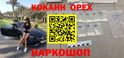 jwh Бузулук