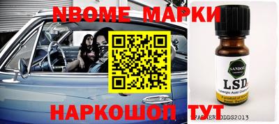 jwh Бузулук