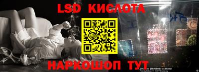 jwh Бузулук