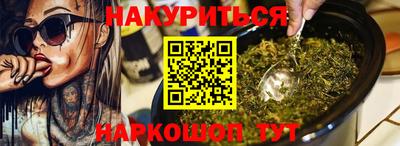a pvp Бугуруслан