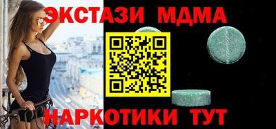 a pvp Бугуруслан