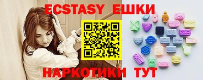 a pvp Бугуруслан
