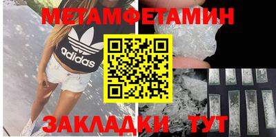 a pvp Бугуруслан
