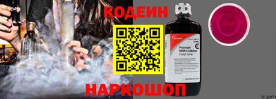 a pvp Бугуруслан