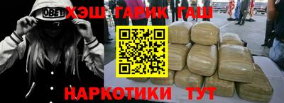 jwh Бузулук