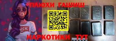 кокс Будённовск