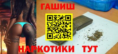 jwh Бузулук