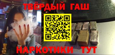 кокс Будённовск
