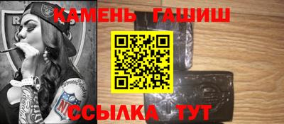 a pvp Бугуруслан