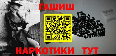 кокс Будённовск