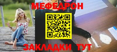 a pvp Бугуруслан
