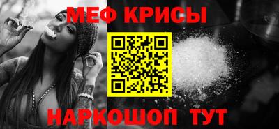 кокс Будённовск