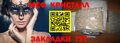 a pvp Бугуруслан